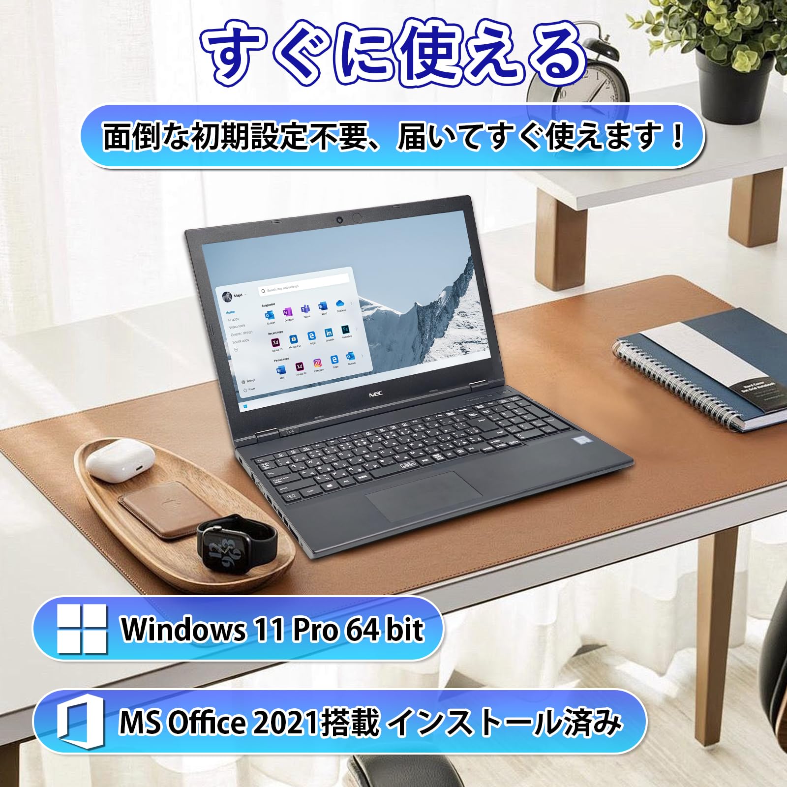 Amazon.co.jp: 【整備済み品】NEC ノートパソコン VX-9 VKT16 15.6型
